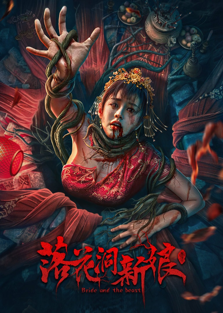 10排电影院最佳位置3D