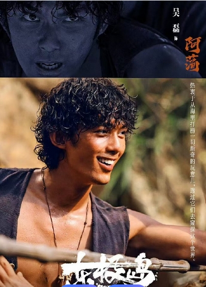 最新电影小朋友看的动画片有哪些