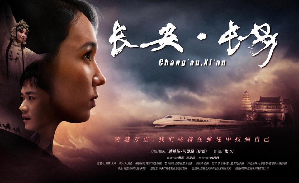 一生必看电影名单