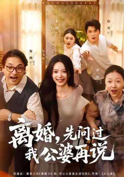 电影热播推荐排行榜