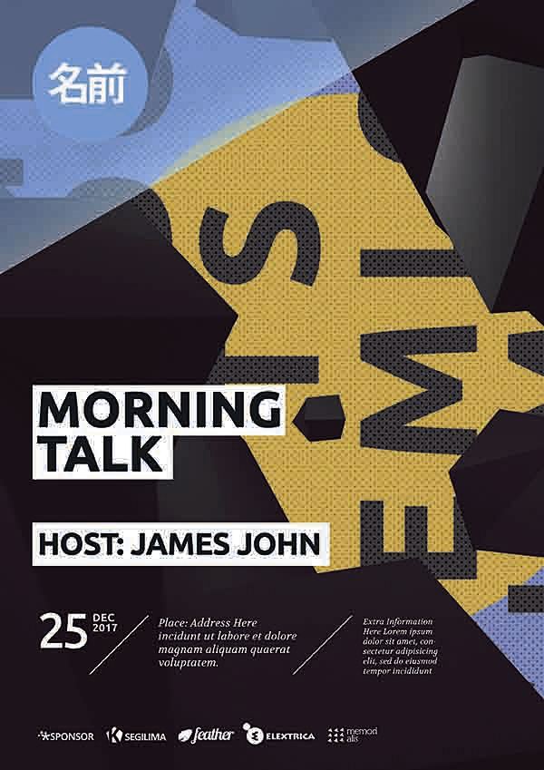 电影院用英语怎么读的?