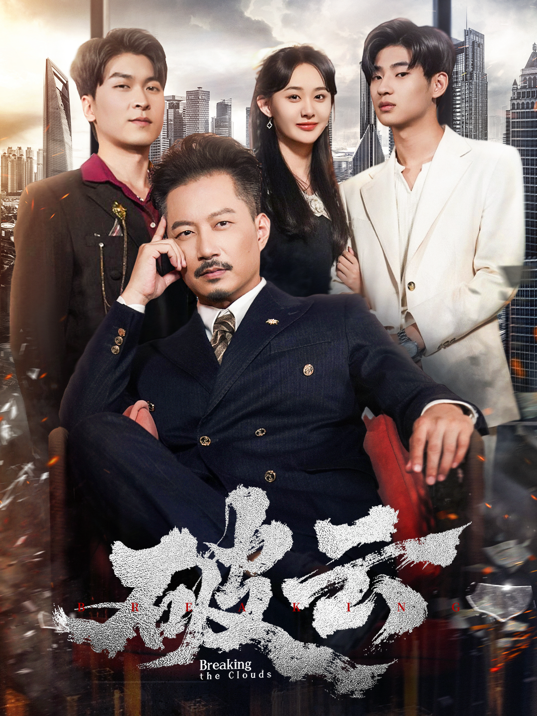 和同学一起看电影作文300个字怎么写三年级