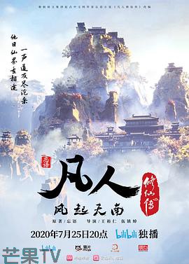 播放韩国电影悬疑