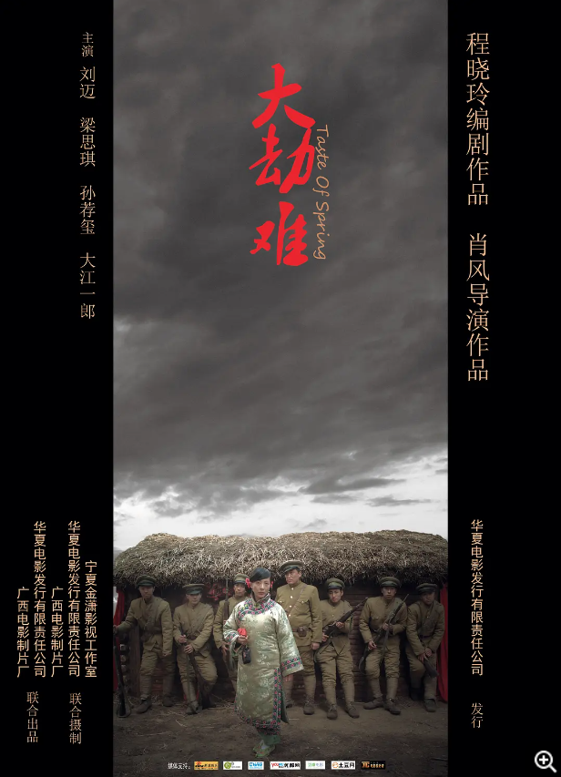 10排电影院第几排最好