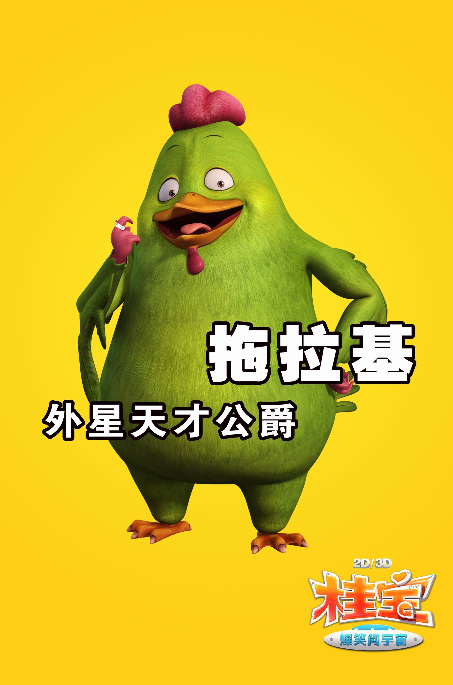 21年比较火的电影