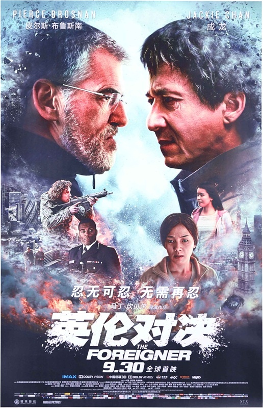 电影大全免费观看完整版本高清