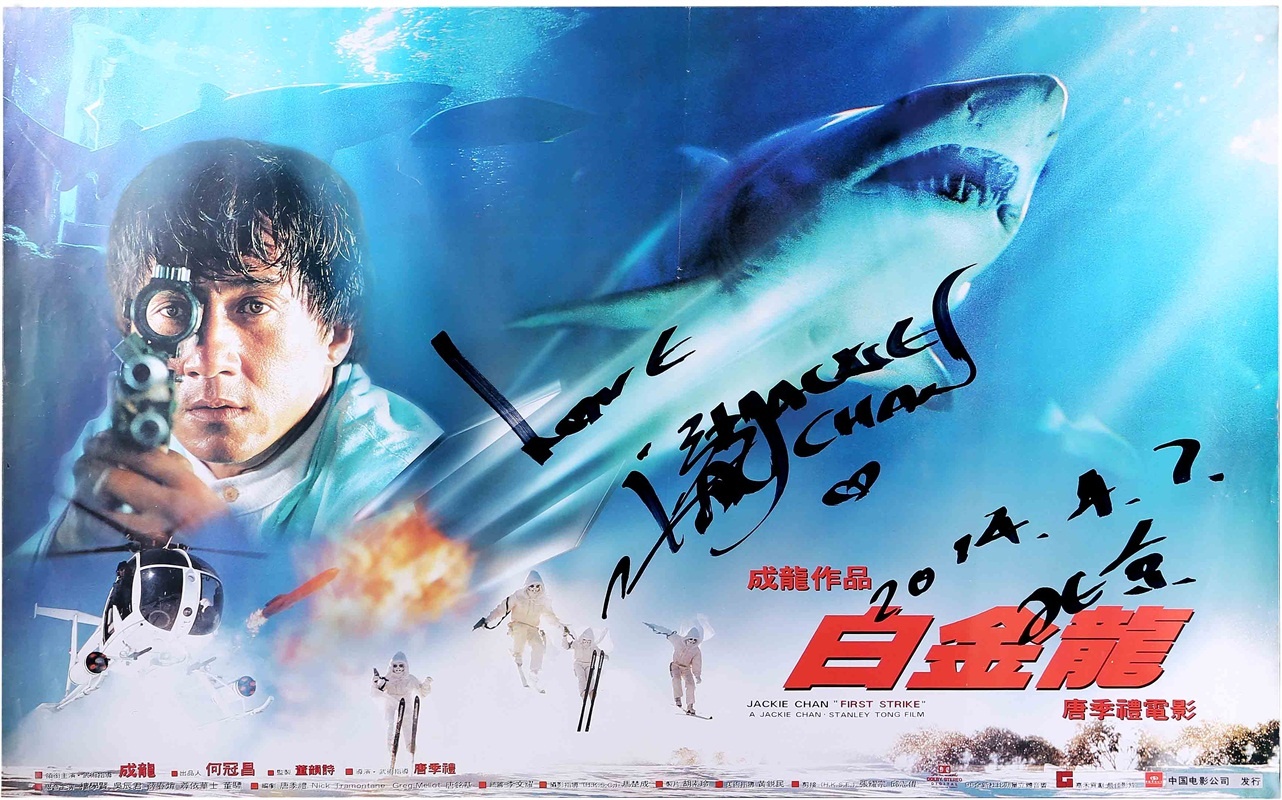 电影大全免费观看完整版本下载