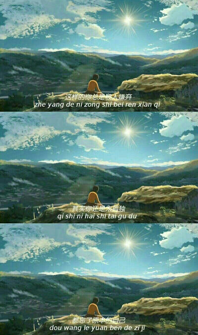 最近电影院上映的动漫