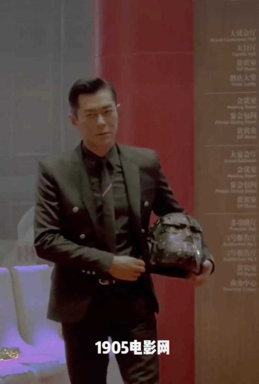 近期电影院上映的动漫电影排行榜前十名