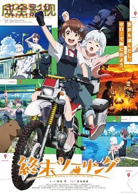 10排电影院最佳位置2d