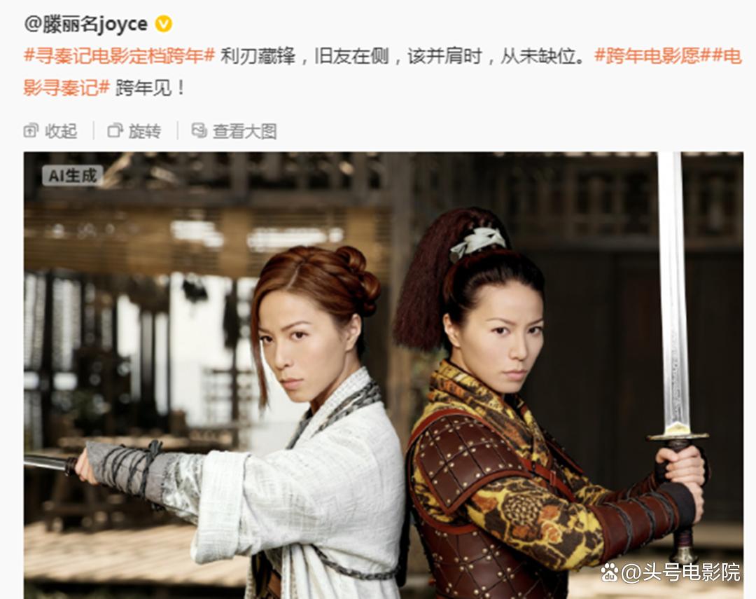 近期电影院上映的动画电影有哪些