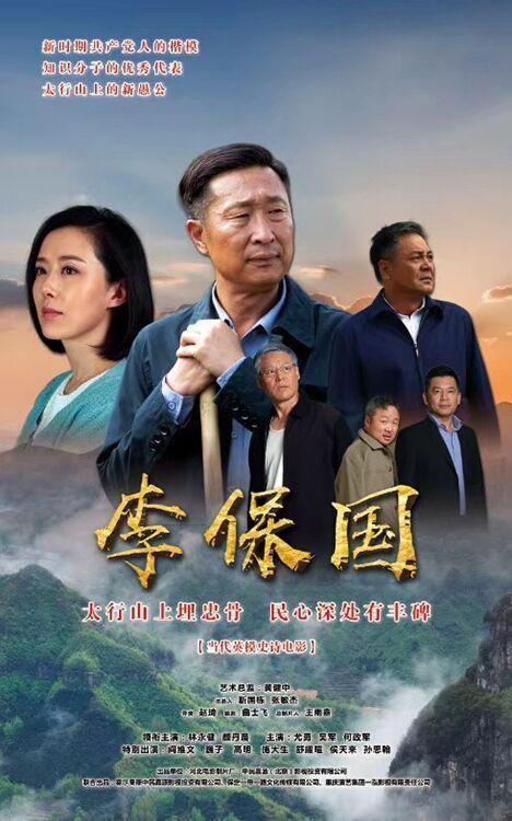 和同学一起看电影作文300个字怎么写三年级