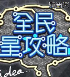 最近电影院上映