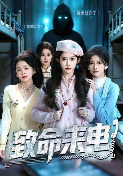 近期电影院上映的动画电影有哪些