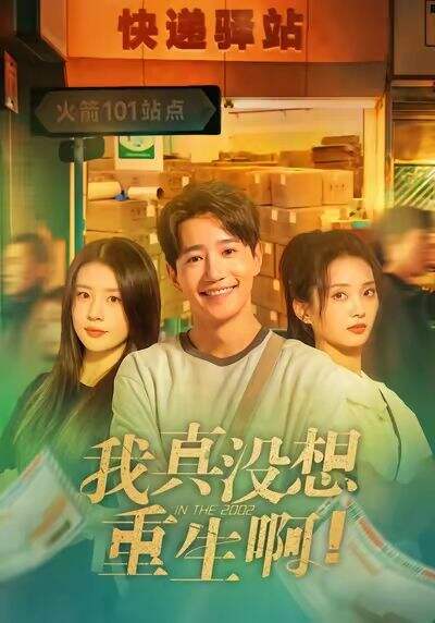 院线与电影院是什么关系