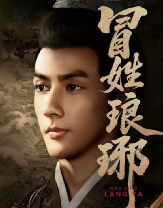 熊出没电影重返地球免费观看高清