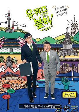 电影网站有哪些好用的软件