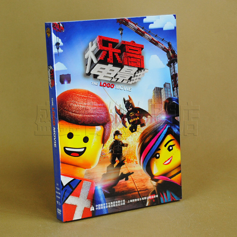 熊出没电影重返地球免费观看