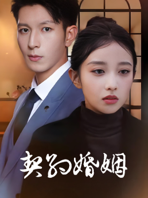 电影韩国悬疑犯罪在线观看全集