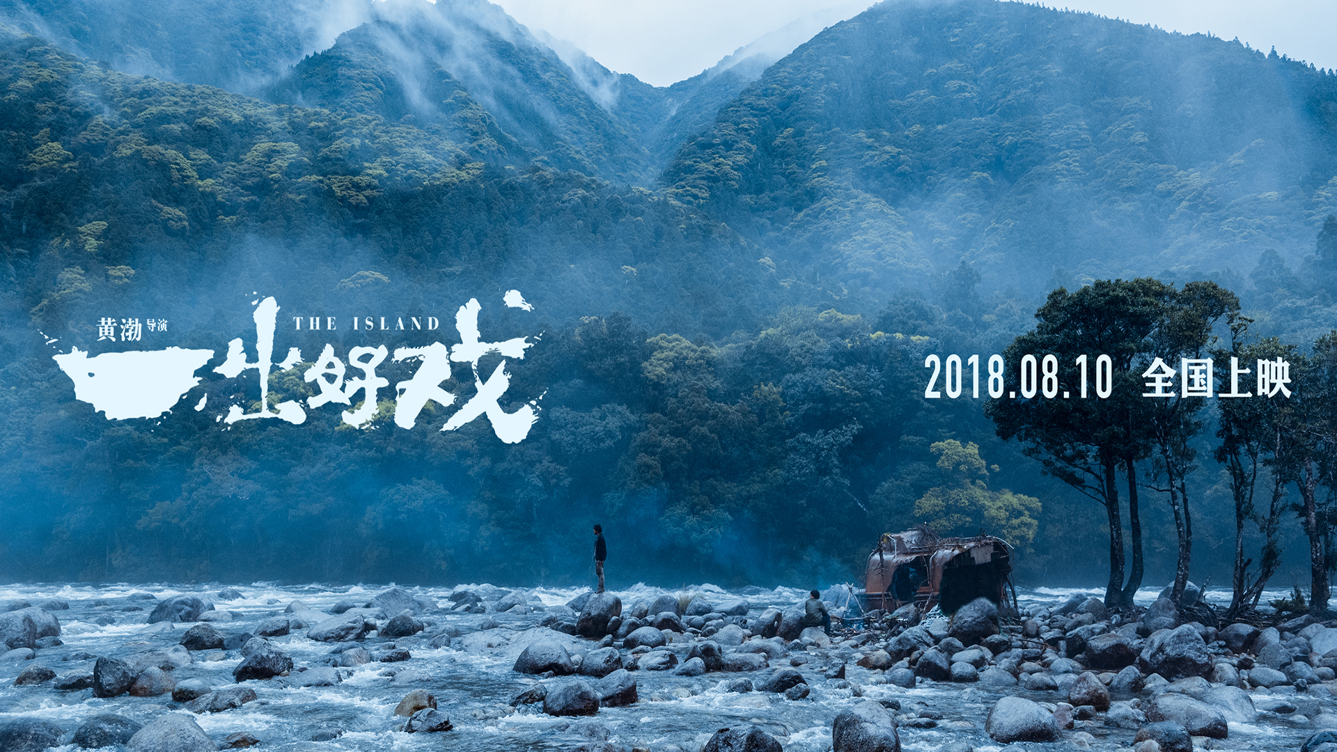 10排电影院最佳位置2d