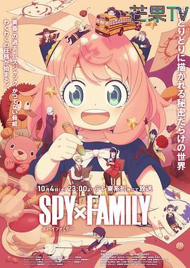 电影院特色厅哪些好