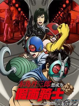 电影院各种厅介绍