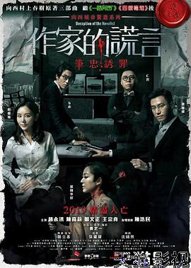 电影网站起什么名字好听点