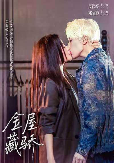 星辰电影在线看免费高清中文字幕