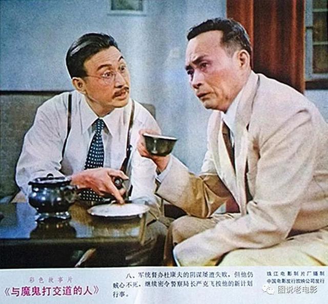 9分以上的中国高分电影