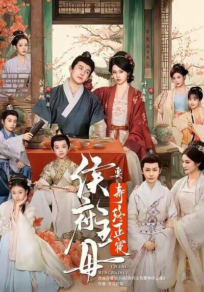 电影票房从哪看