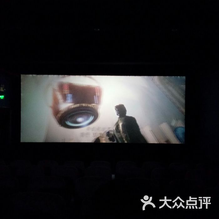 星辰电影2025在线观看播放视频高清版免费