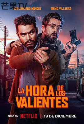 星辰电影2025在线观看播放视频高清版免费