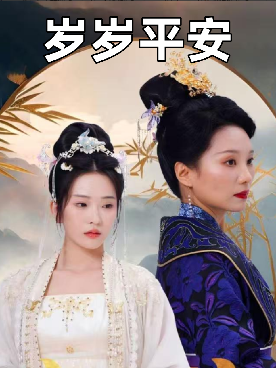 《釜山行》电影完整版在线观看免费中文高清