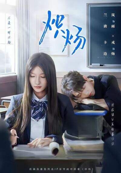 精彩电影解说视频大全