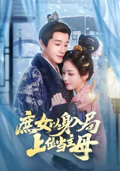 电影票房从哪看