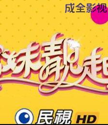 最近电影院上映