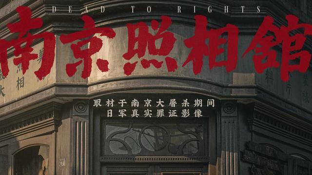 星辰电影在线观看完整版免费高清视频