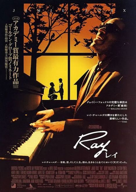 星辰电影在线观看完整版免费高清中文