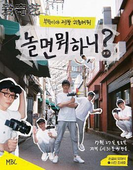 电影院近期影讯