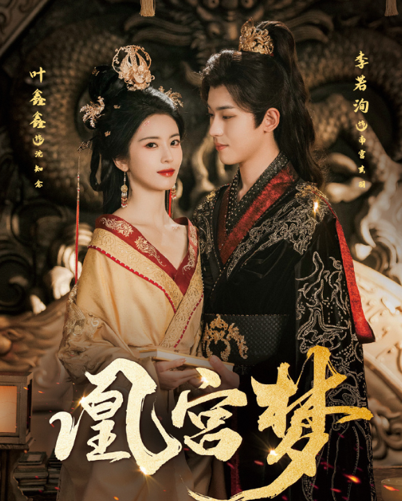 电影热门电影推荐