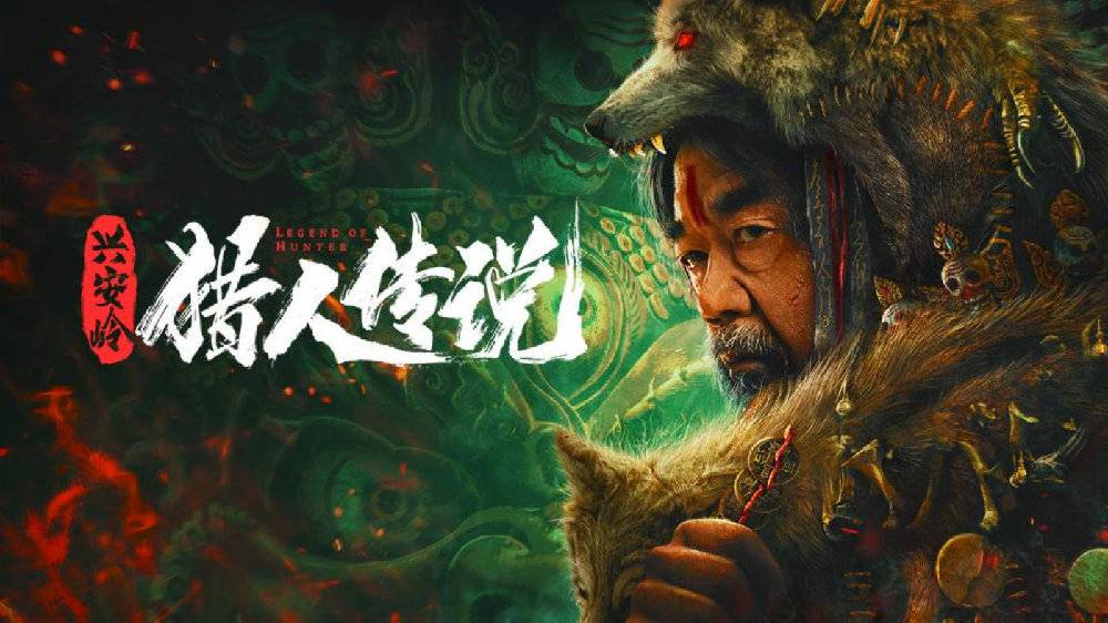 电影票房榜在哪看啊