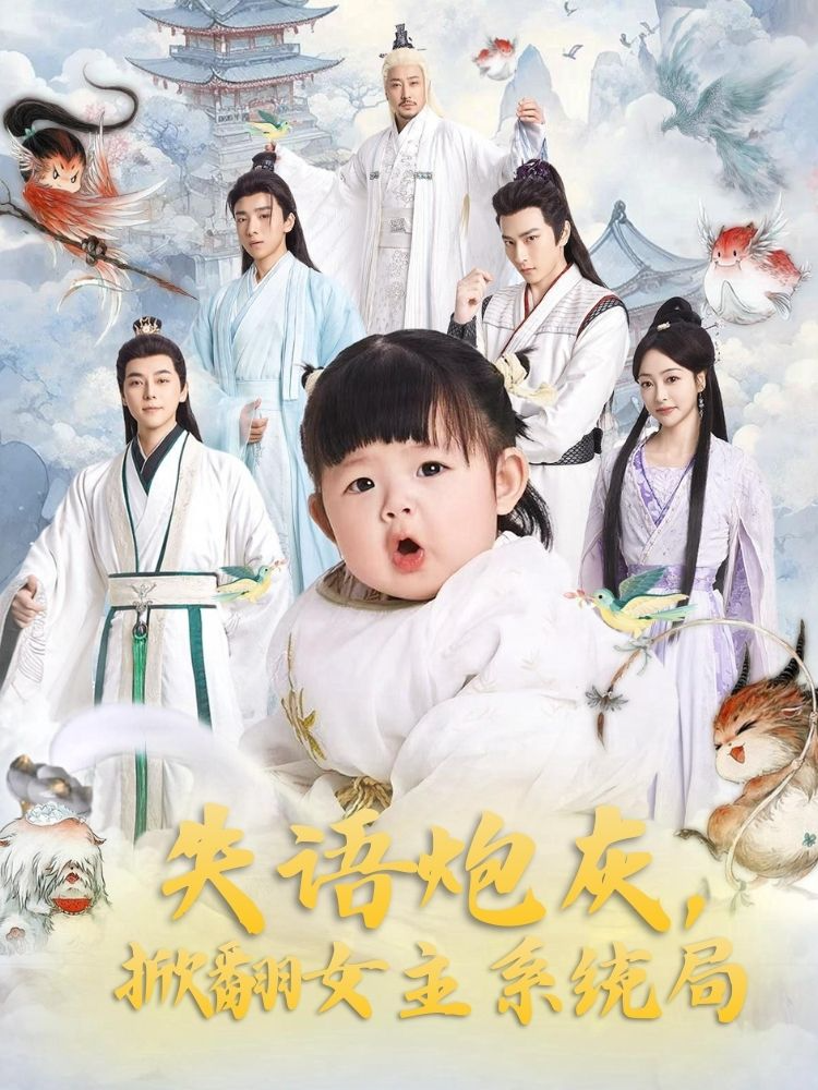 一生必看的十部电影