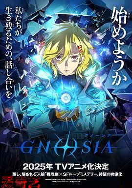 电影排行榜实时