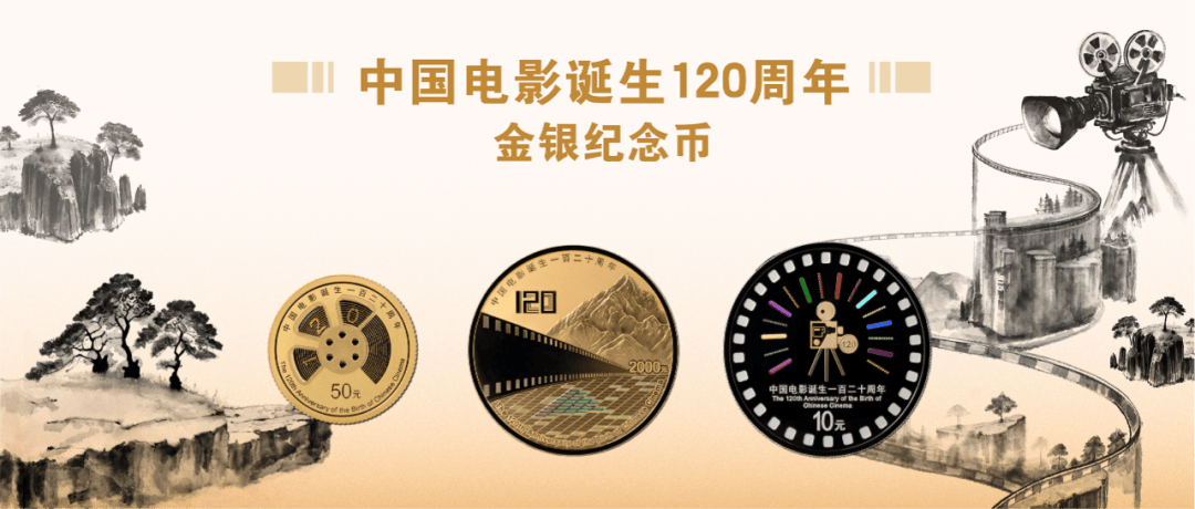 2025年最火的电影排行榜前十名是什么