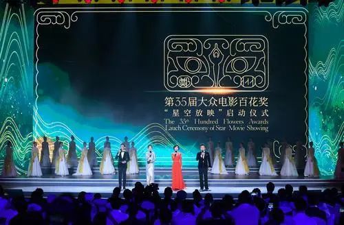 10排电影院最佳位置图