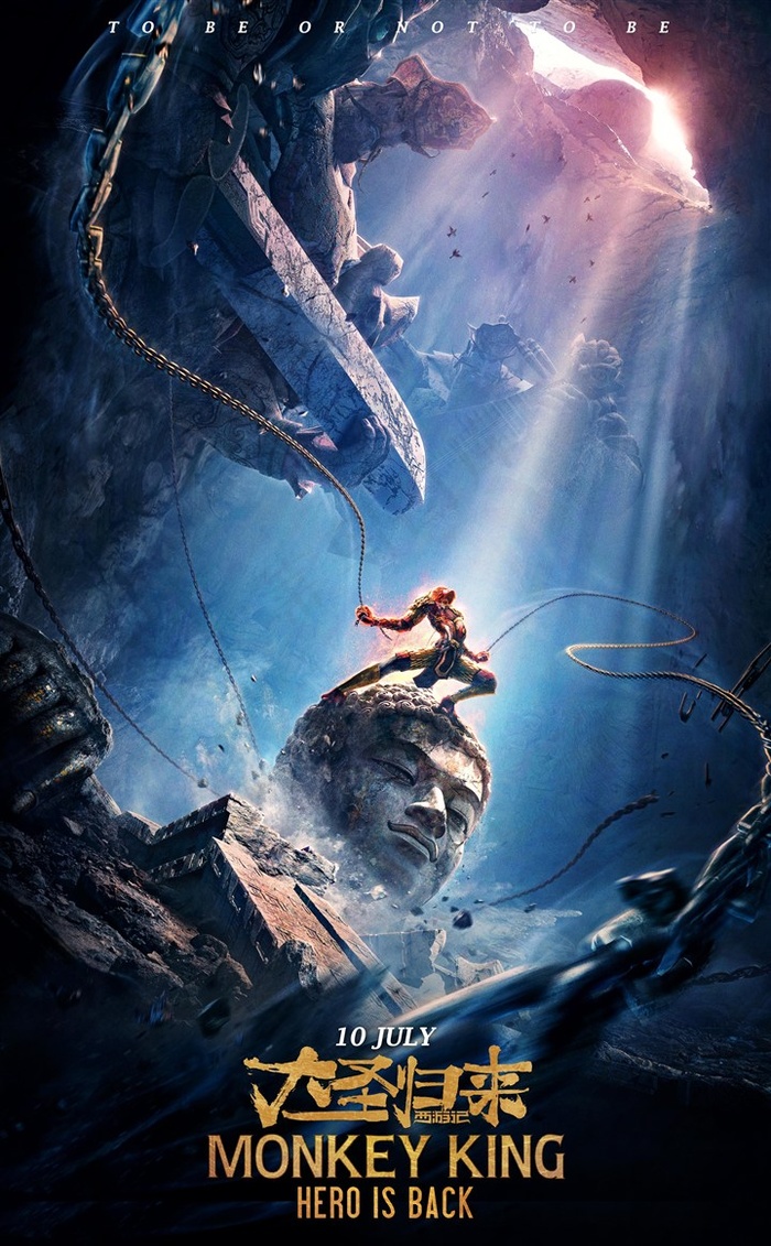 和同学一起看电影作文300个字怎么写三年级