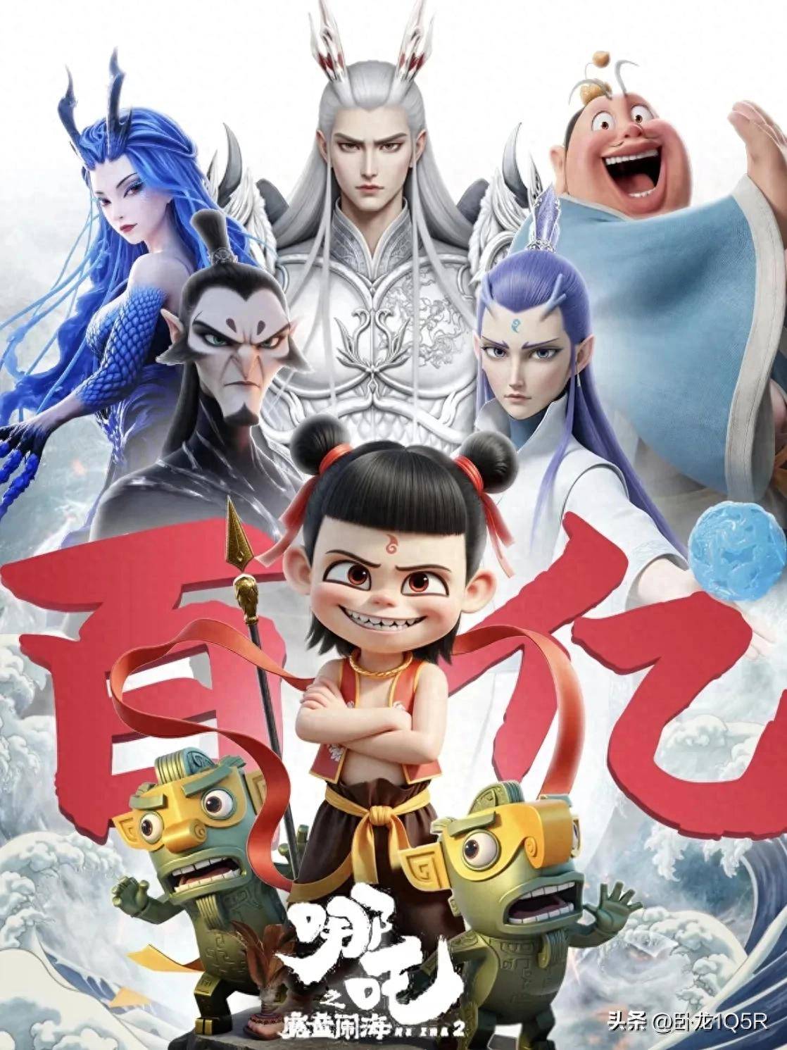 阿里云电影网盘资源