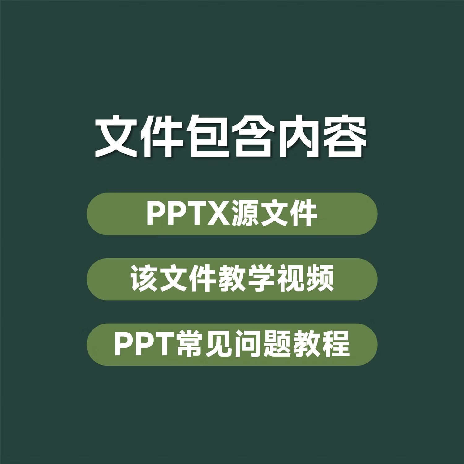 近期电影院上映的动漫电影排行榜有哪些