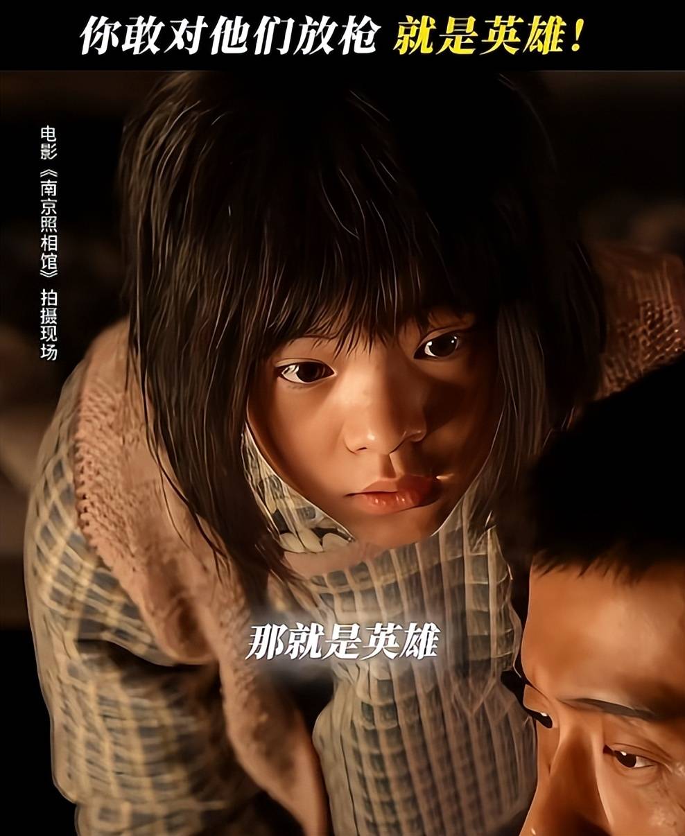 电影免费观看星辰网络版下载