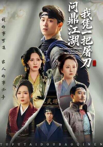 动作电影电影推荐